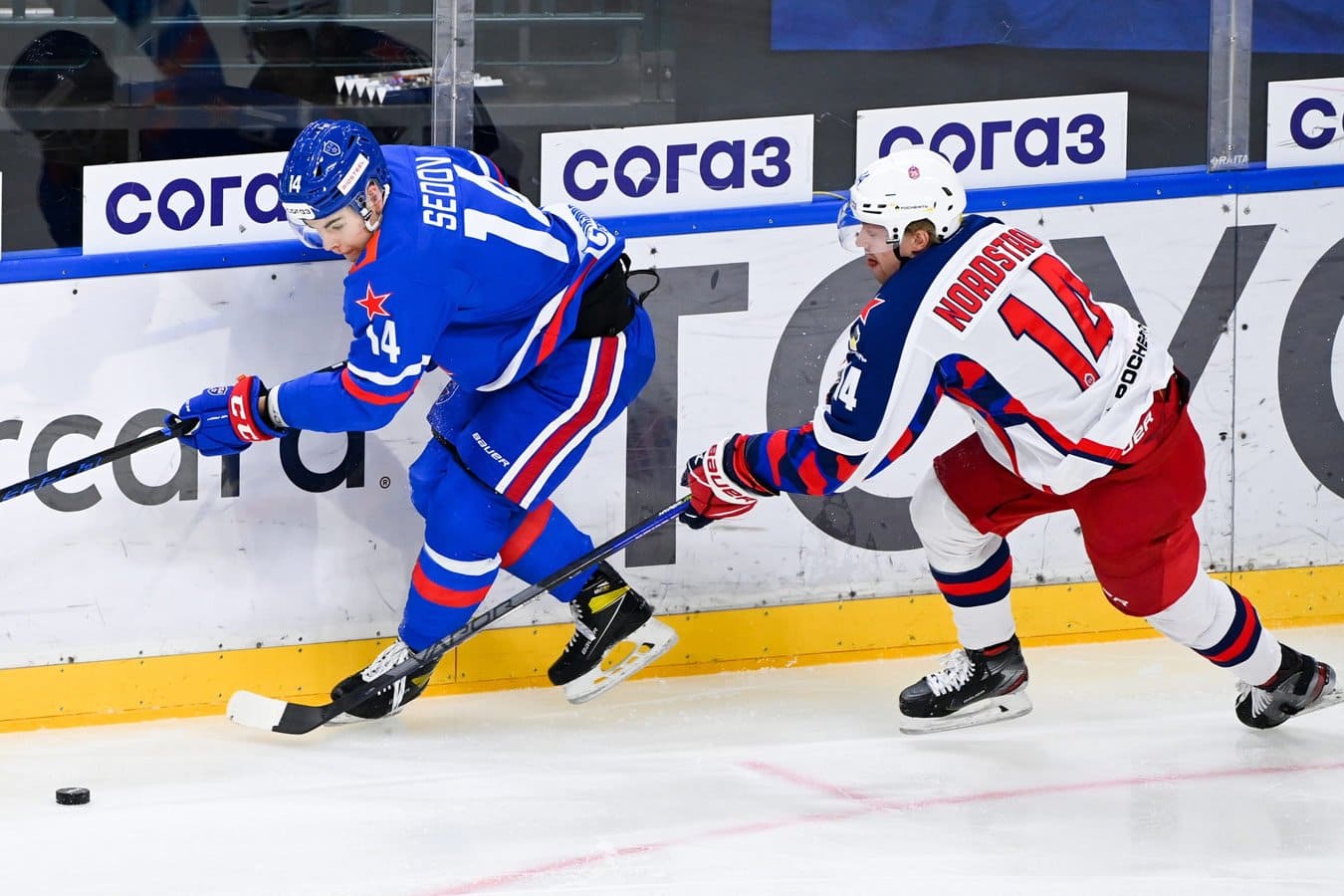 ХК СКА - ХК ЦСКА